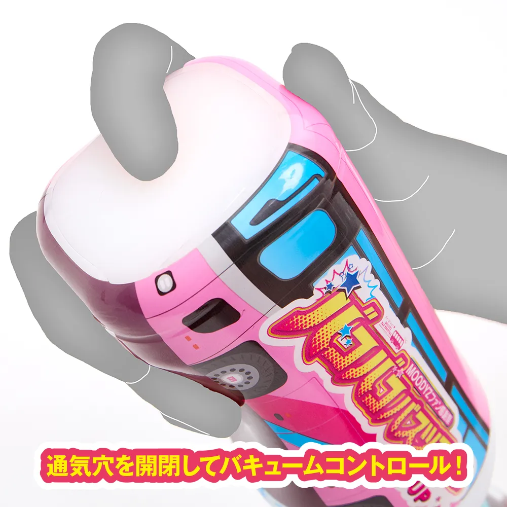 詳細画像3