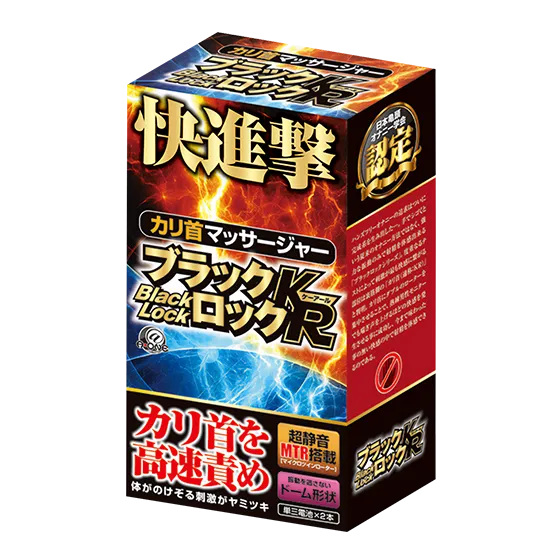 グッズ画像