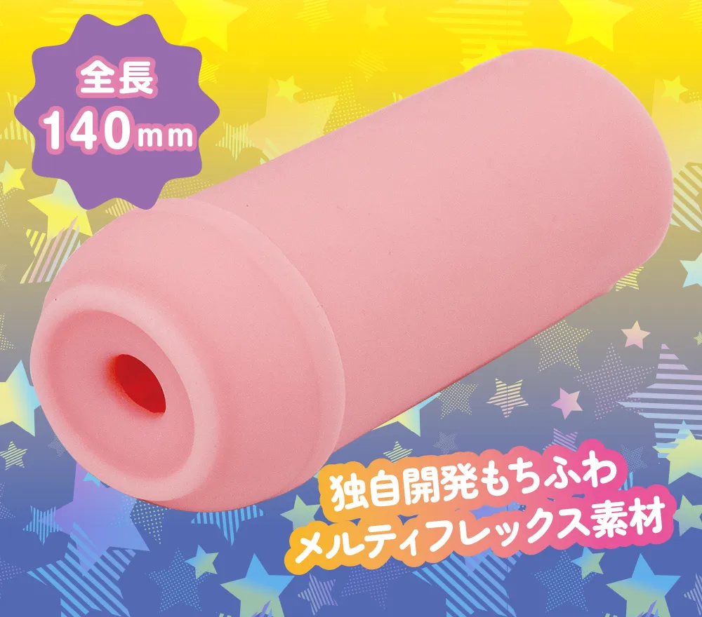 詳細画像2