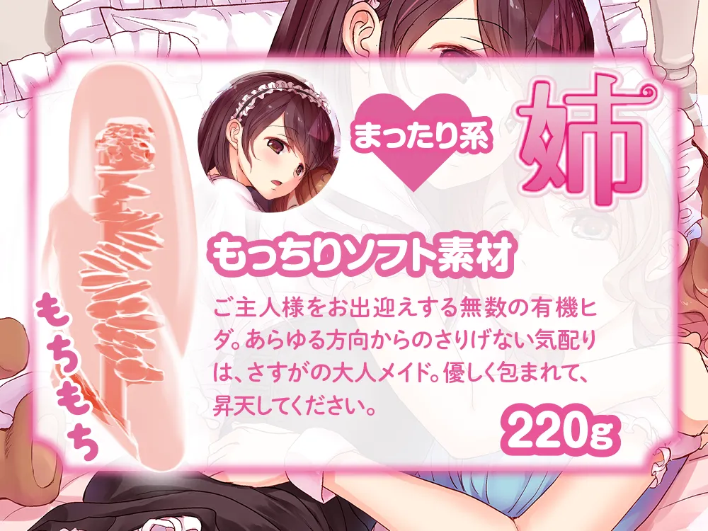 詳細画像2