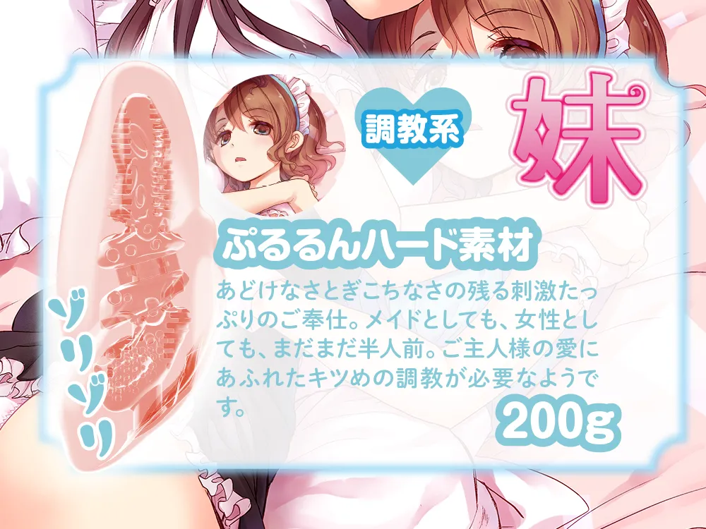 詳細画像3