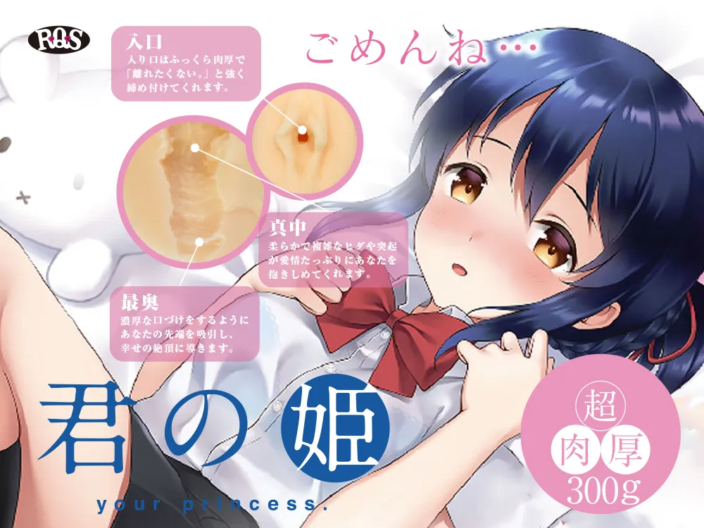 詳細画像1
