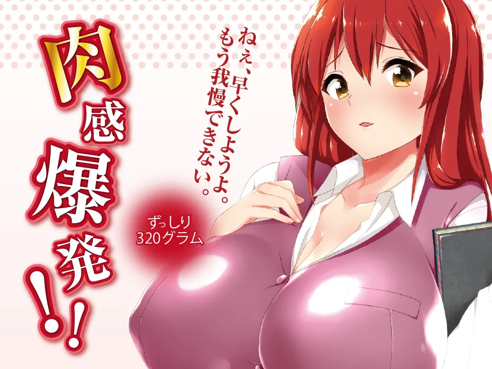 詳細画像1