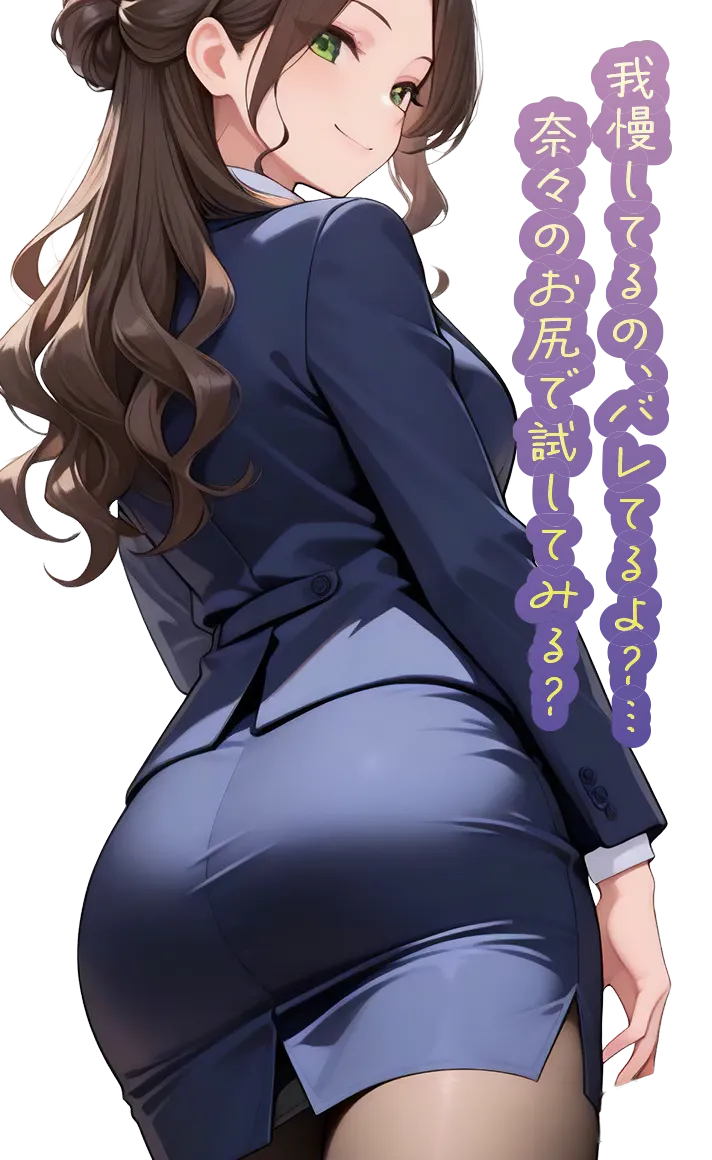 背景画像