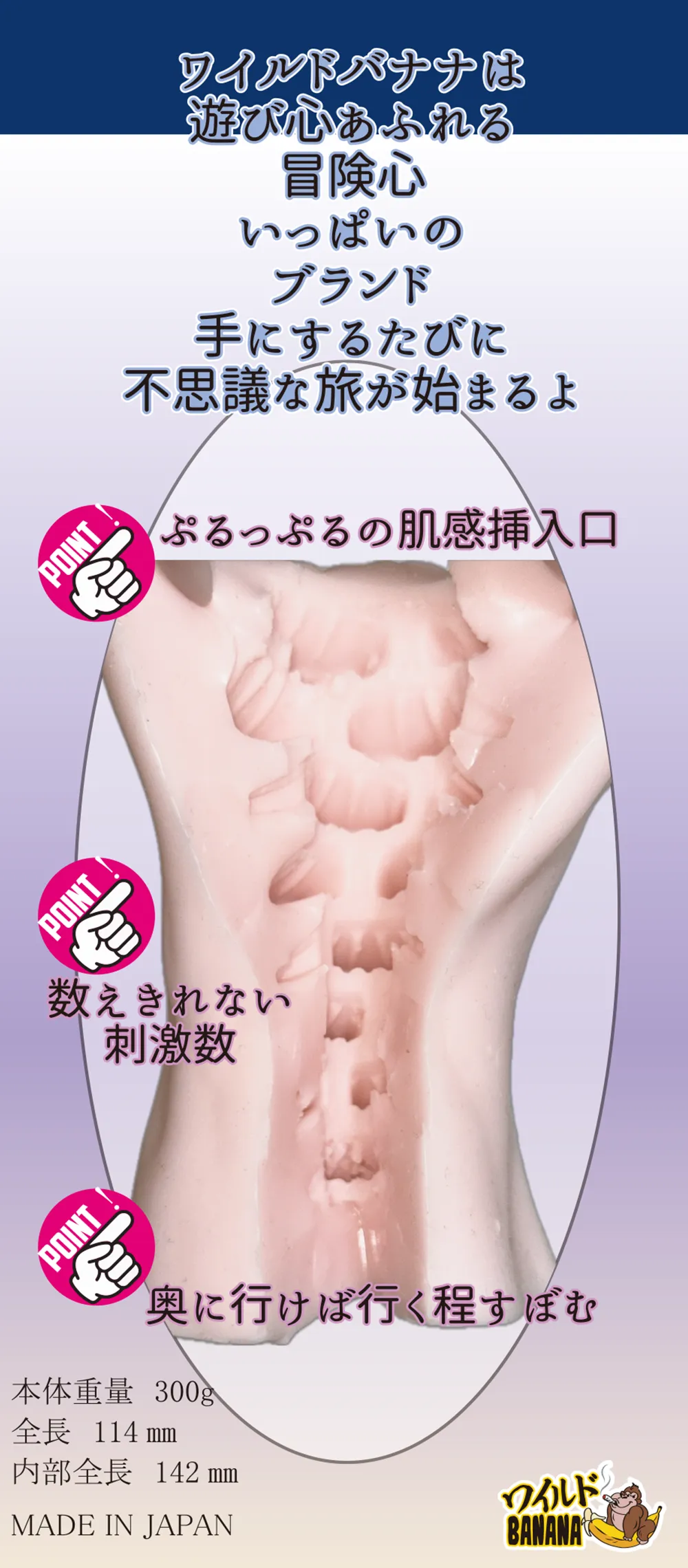 パッケージ画像4