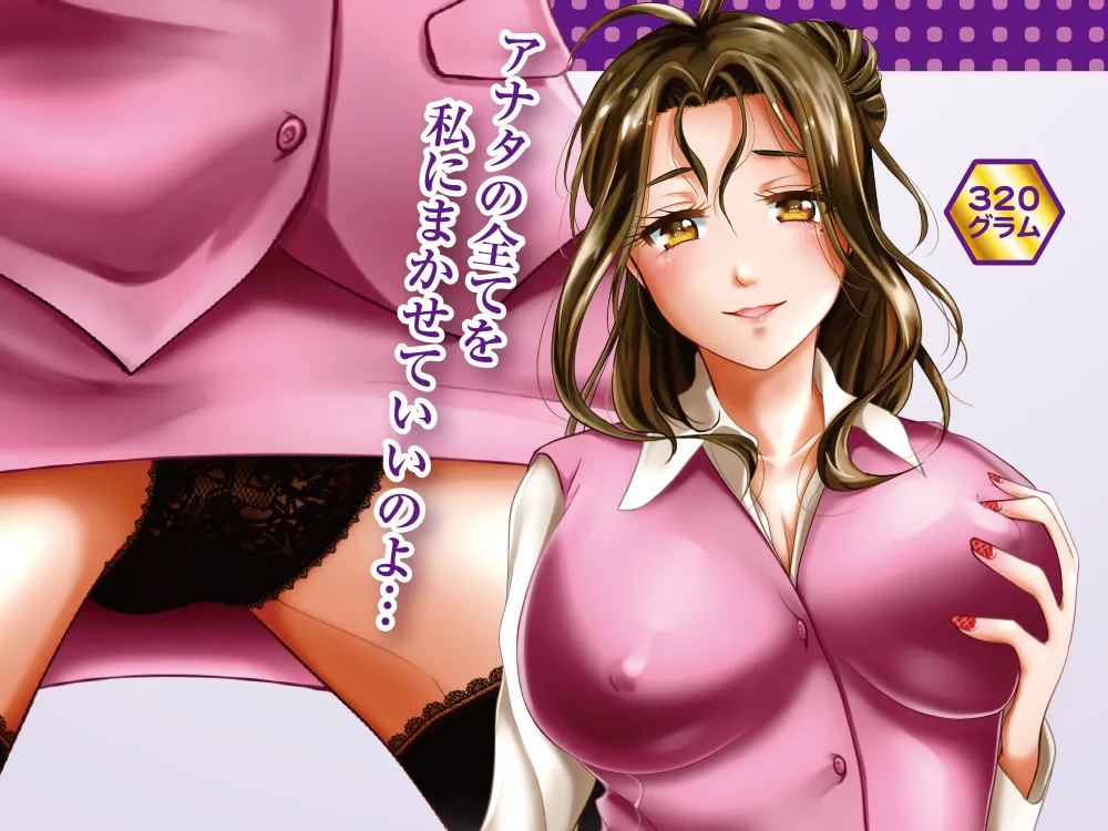 詳細画像1