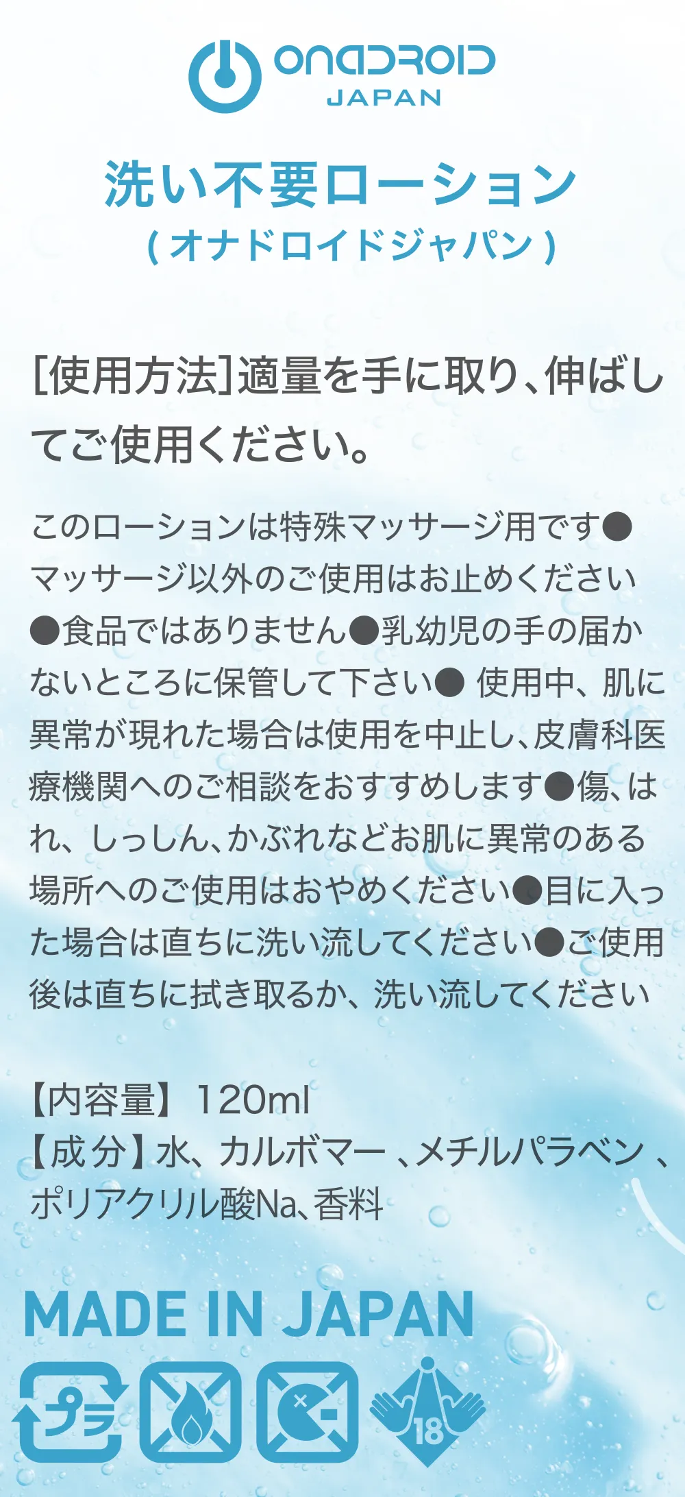 詳細画像1