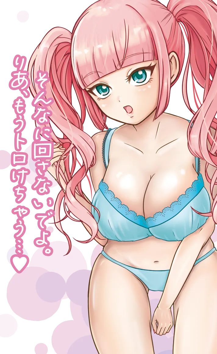 背景画像