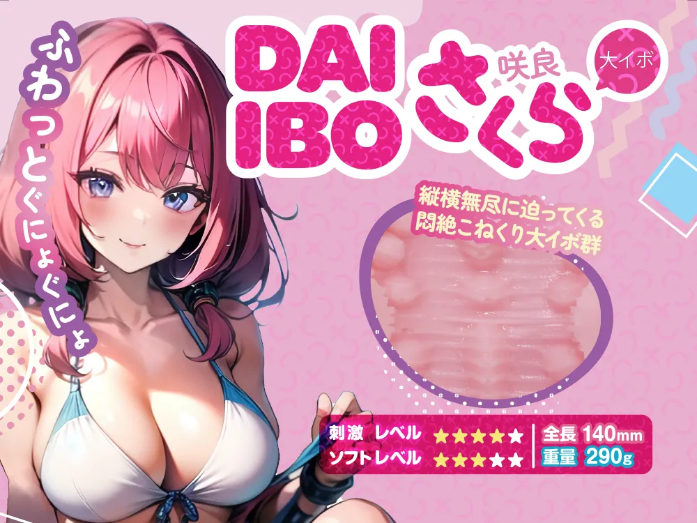詳細画像1