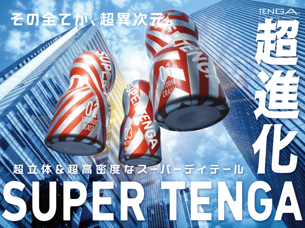 詳細画像1