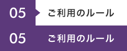 宝島24のご案内
